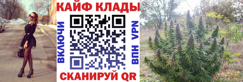 Где найти наркотики Абдулино COCAIN  СК  Канабис  Гашиш 