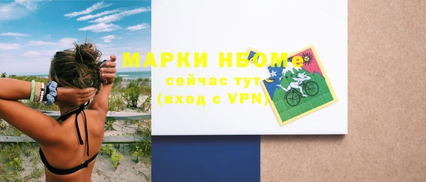 героин Абинск