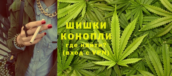 кокаин премиум Абаза
