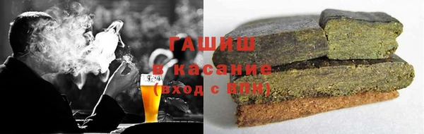 ГАЛЛЮЦИНОГЕННЫЕ ГРИБЫ Сатка