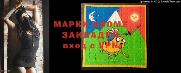 мет Абдулино