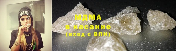 амфетамин Саяногорск