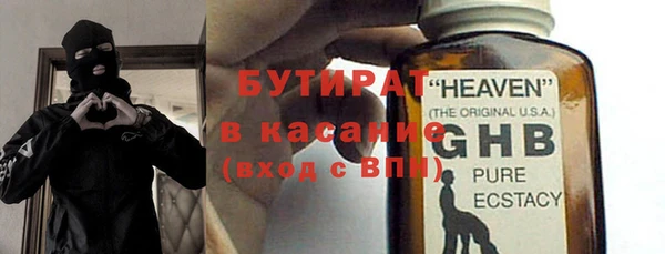 мет Абдулино