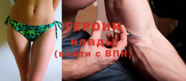 мет Абдулино