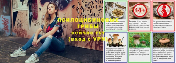 мет Абдулино