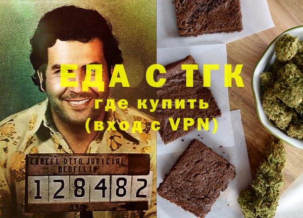 героин Абинск
