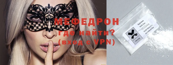 мет Абдулино